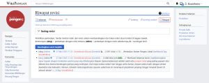 Wikipangan.id-Artikel.Riwayat-1.jpg